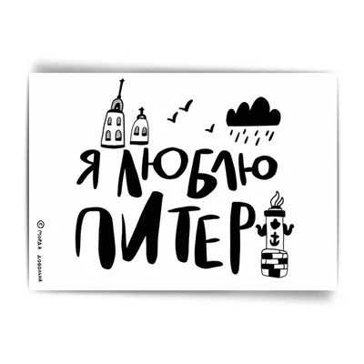 Где жить лучше: Нижний Новгород или Питер? | Getmanigga | Дзен