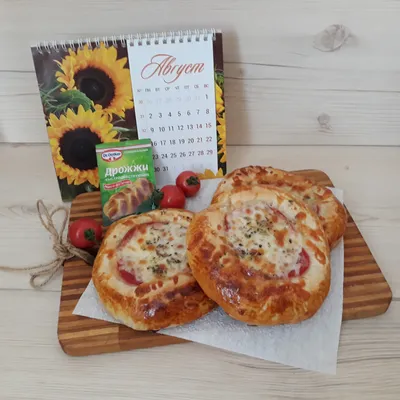 Пицца -\"самая вкусная\" - рецепт автора Евгения Рыжкова 🌳