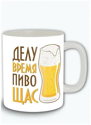 Диплом любителя пива, шуточные дипломы в подарок всем, кто любит пиво  купить в Украине | Бюро рекламных технологий