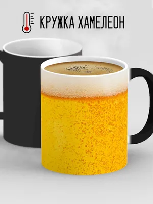 ЯП файлы - МОК рекомендует - пиво нейтральное олимпийское безалкогольное.