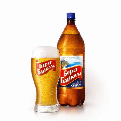 Разработка нового бренда пива «Берег Байкала» — Портфолио Getbrand