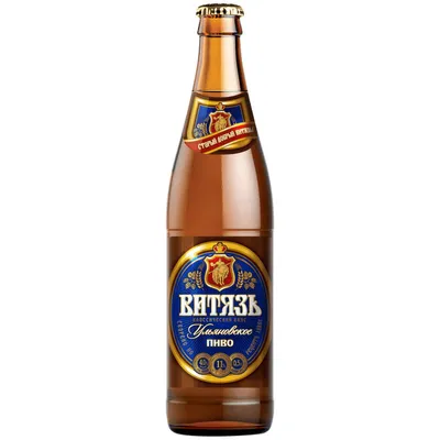 Купить пиво American Pale Ale 5,9% Glass в Алматы за 750 тенге с доставкой  на дом или в организацию!