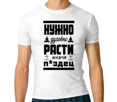 ПиЗдец? ПиЗдец не то слово! Обзор экономики РФ за 30 марта - 5 апреля