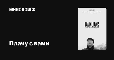 Это я плачу после пяти лет декрета»: мама со слезами вспомнила прежнюю жизнь