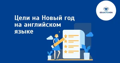 41B-S «Ретростилиса» - проект двухэтажного дома, с эркером, в английском  стиле: цена | Купить готовый проект с фото и планировкой