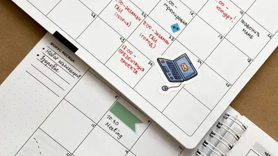 Эффективное планирование месяца | Remarklee*