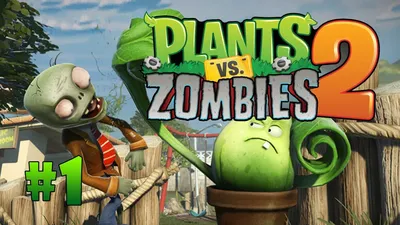 Plants Vs Zombies All Stars png images | Klipartz