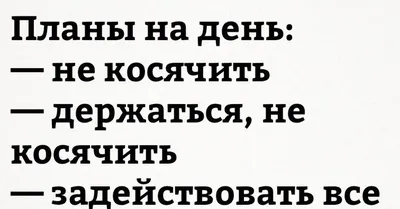 Конструктор чеклистов — 365done.ru