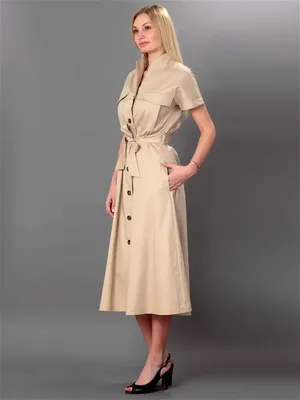 Safari Dress – Deluca