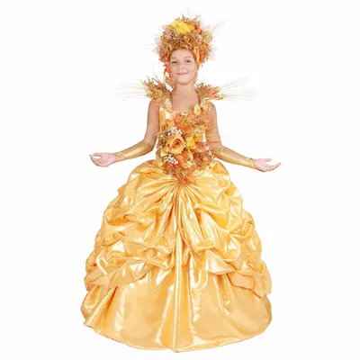 Костюм осени, платье Золотая Осень (ID#1486168062), цена: 1300 ₴, купить на  Prom.ua