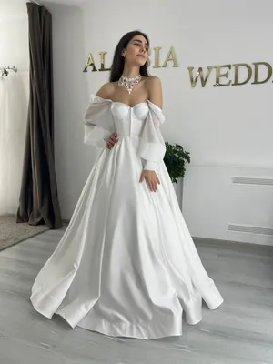 Свадебные платья 2023 Киев | Свадебное платье купить в Киеве