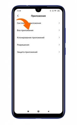 Теперь не запутаемся. В Google Play у каждого приложения теперь отображается  требуемая версия Android