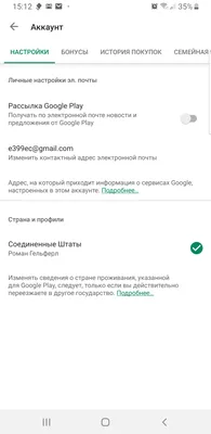 Как подготовить скриншоты и видео для приложения в App Store и Google Play  — Asodesk блог