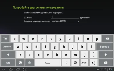 Авито намеренно скрывает объявления и врет пользователям, или у крупной  компании не хватает специалистов? | Пикабу