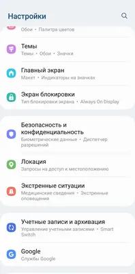 Как жителям Донецкой и Луганской областей обойти блок на покупки в Steam и  Google Play Market (инструкция) | Вільне радіо