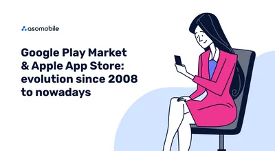 Из play market пропадают отрицательные отзывы на приложение Яндекс.Про |  Пикабу