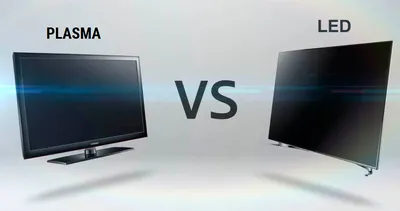 Чем отличаются плазменные и LED телевизоры | Антиквар