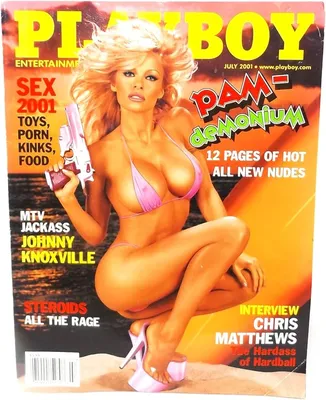 Playboy Magazine, July 2001: Hugh M. Hefner: Amazon.com: Books