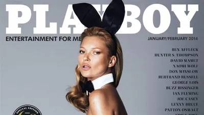 Playboy in Popular Culture - The New York Times