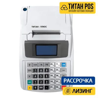 Дорзиал плюс 20мг/мл+5мг/мл 5мл капли глазные купить по цене от 770 руб в  Москве, заказать с доставкой, инструкция по применению, аналоги, отзывы