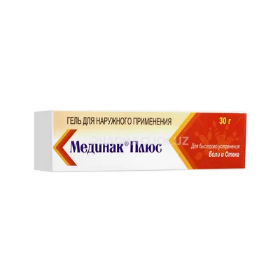 Человек-минус, человек-ноль и человек-плюс - кто это? | Александр Гурмизов  Gurmizov INVEST | Дзен