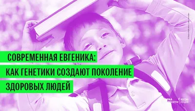 Самые смешные мемы недели: троллинг по-президентски, плохие Гены и новое  лицо Кучмы - 24 Канал