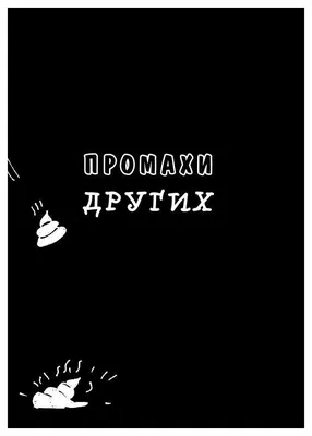 Маленькая книга плохого настроения. напиши, Что тебя Бесит — И Жить Станет  легче! - купить в ТД Эксмо, цена на Мегамаркет