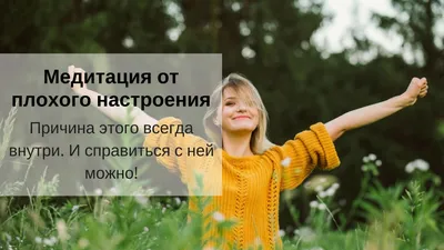 Названа неожиданная причина низкой продуктивности и плохого настроения:  Питание и сон: Забота о себе: Lenta.ru