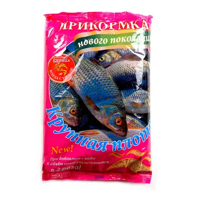 Вяленая плотва икряная - Fishop - магазин рыбы
