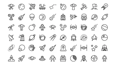Черно-белые иконки на тему космоса в формате PNG, AI, ESP - Bayguzin.ru