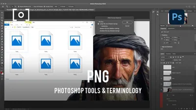 PNG in Photoshop: Perfect for Web Graphics