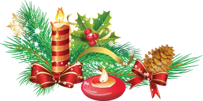 Новый год скачать бесплатно - Рождество Новый Год картинки - Золото с Новым  Годом и Рождеством PNG с текстом