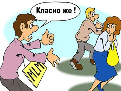 МЛМ бизнес что это такое - 7 проверенных фактов