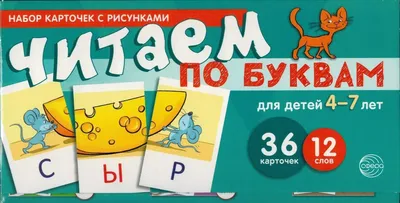 Деревянный пазл Улитка по буквам 55252 Viga Toys купить в Киеве и Украине |  интернет-магазин Woodentoys