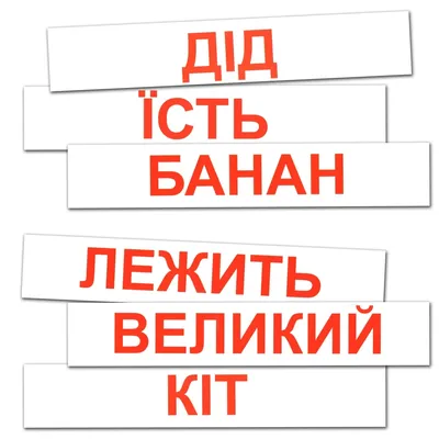 Развивающие карточки Фрукты (по Доману) 20 шт (ID#40377538), цена: 169 ₴,  купить на Prom.ua