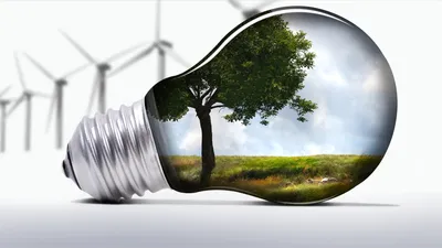 Энергосбережение и повышение энергоэффективности