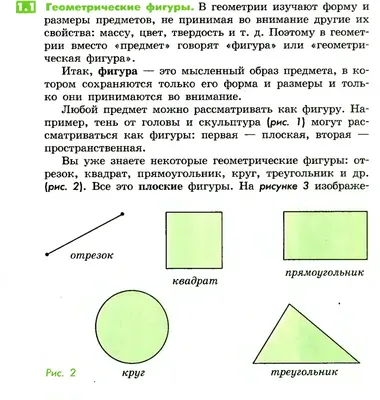 Геометрия. 11 класс. Самостоятельные и контрольные работы (базовый и  повышенный уровни), Казаков В.В., Аверсэв 9087620 купить в Минске — цена в  интернет-магазине OfficetonMarket.by