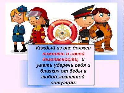 День гражданской обороны» в одесской школе: ученикам рассказали о терактах  и провели эвакуацию (фото) | Новости Одессы