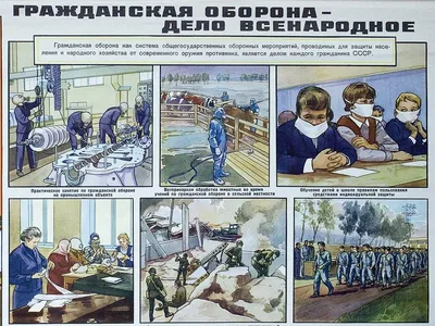 Открытый урок по гражданской обороне прошел в начальной школе №14 города  Шелехов