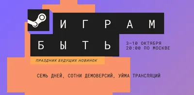 На что обращает внимание веб-дизайнер в играх, на примере baldur's gate 3 —  Полина Иванова на TenChat.ru