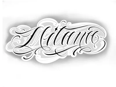 Кружка \"Имя Милана\", 330 мл - купить по доступным ценам в интернет-магазине  OZON (1206333364)