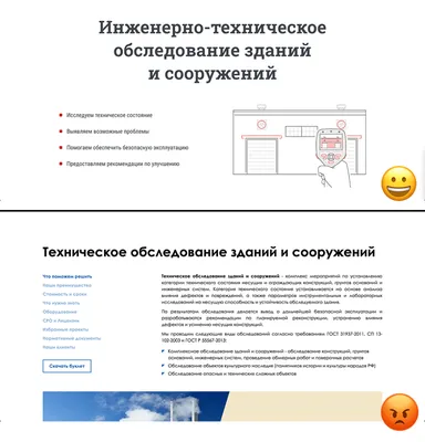 Логичность и последовательность лучше полноты информации - Фёдоров