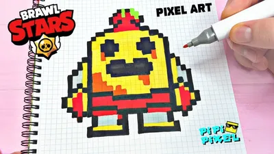МЕХА БО ИЗ БРАВЛ СТАРС ПО КЛЕТОЧКАМ BRAWL STARS PIXEL ART - YouTube | Pixel  art, Pixel, Art