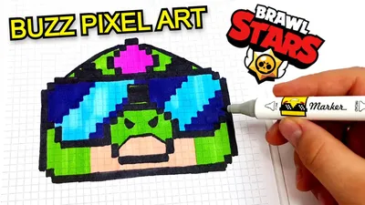 БАЗЗ из ИГРЫ BRAWL STARS РИСУНКИ ПО КЛЕТОЧКАМ -PIXEL ART - YouTube