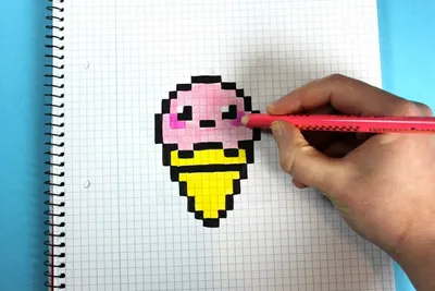 Рисунки по клеточкам мороженое / Без чёрного фломастера / Рисование по  клеточкам еда - YouTube