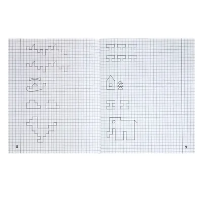 Рисунки по клеточкам в тетради черно белые маленькие легкие (44 фото) »  рисунки для срисовки на Газ-квас.ком