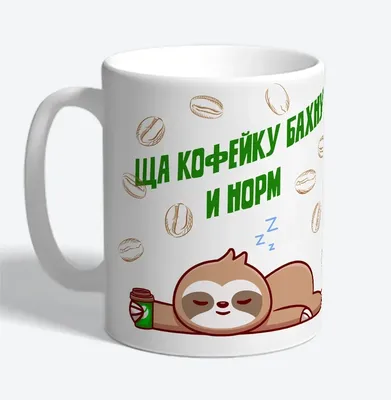 Ksenon – Заварю-ка кофейку (I'll make some coffee) Lyrics | Genius Lyrics