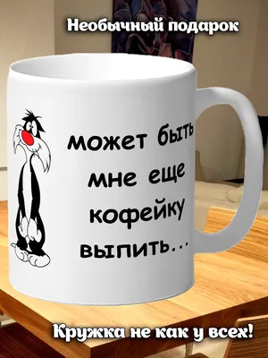 Кофейку?☕️ … В шикарном международном аэропорту города Баку подают очень  вкусный кофе. .. | ВКонтакте