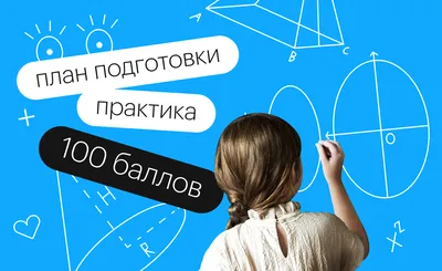 РСО-Алания: «ЕГЭ по математике прошел в штатном режиме» | ФЕДЕРАЛЬНАЯ  СЛУЖБА ПО НАДЗОРУ В СФЕРЕ ОБРАЗОВАНИЯ И НАУКИ