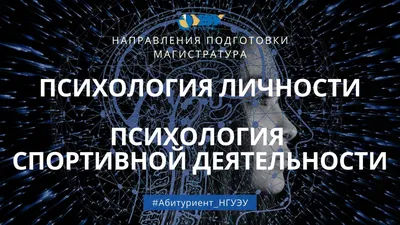 ТОП-26 бесплатных курсов по психологии для начинающих с нуля 2024